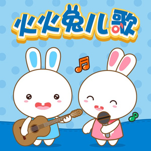 97精品在线播放
