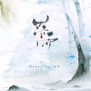 97精品在线播放
