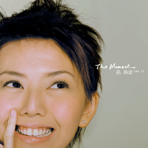 97精品在线播放
