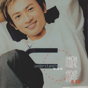 97精品在线播放
