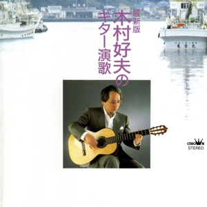 97精品在线播放
